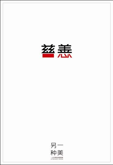 怎么办假奥斯汀皮耶州立大学毕业证