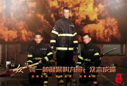 在线学历认证报告流程