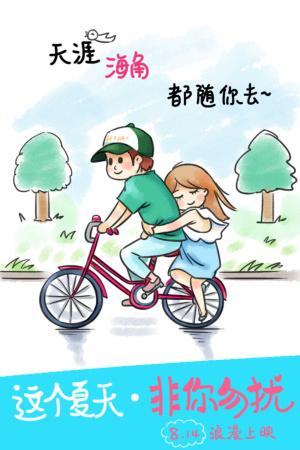 怎么办假斯旺西大学文凭毕业证